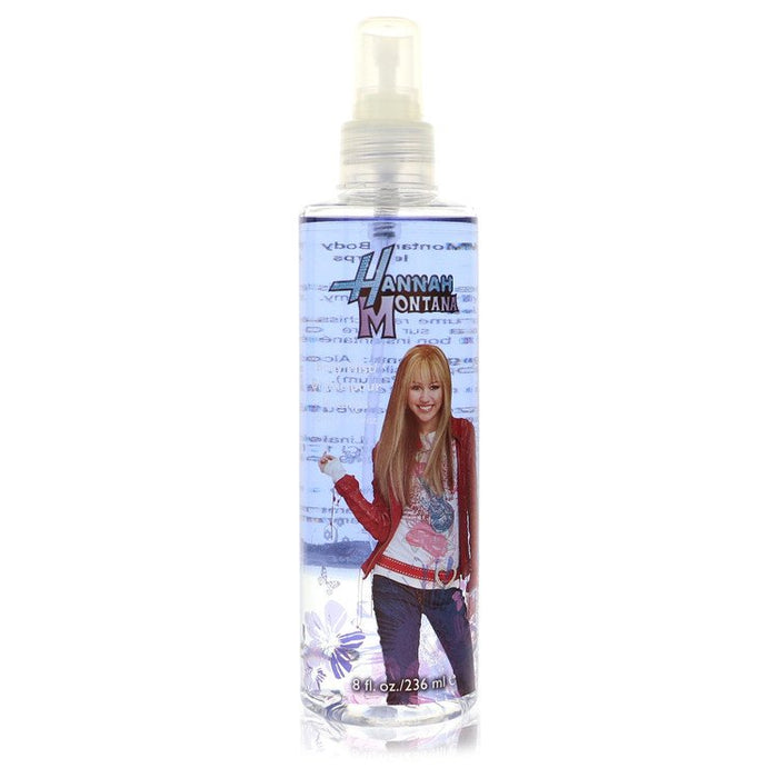 Rumostore