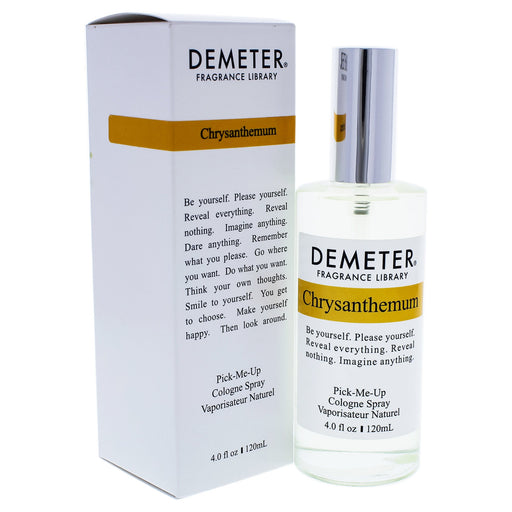 Rumostore